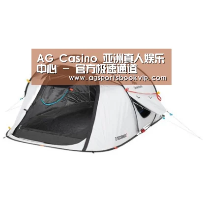 产品中心标题一