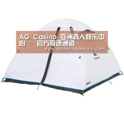 产品中心标题三