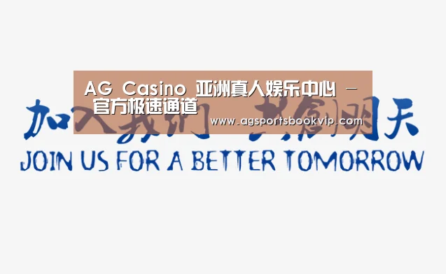 加入我们(图1)