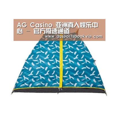 产品中心标题八