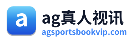 ag真人视讯